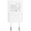 MAITINIMO BLOKAS 5V/2A/USB/W