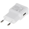 Delta Power MAITINIMO BLOKAS 5V/2A/USB/W