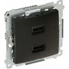 Kontak Simon MAITINIMO LIZDAS DC2USB.01/49-SIMON54 Premium 2 X 5 V DC / 2.1 A