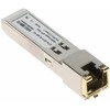 Šakotuvas TST MODULIS SFP SU LIZDU RJ-45 GTS-SFP-RJ45/1G
