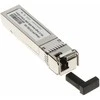 Šakotuvas VIENAMODIS MODULIS SFP+20-1270/1330 ULTIMODE