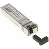 Šakotuvas VIENAMODIS MODULIS SFP+20-1330/1270 ULTIMODE