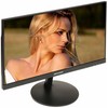 MONITORIUS HDMI, VGA DS-D5022FN00 21.5 " Hikvision
