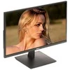 MONITORIUS VGA, HDMI, AUDIO LM24-H200 23.8 " DAHUA