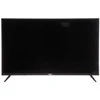 MONITORIUS VGA, HDMI, AUDIO LM43-F200 42.5 " - 1080p DAHUA
