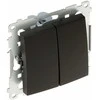 Kontakt Simon Orno MOMENTINIS DVIGUBAS MYGTUKAS DP2.01/49-SIMON54 250 V 10 A