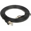 PATCHCORD RJ45/7/3.0-FL 3.0 m UNITEK
