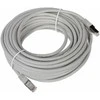 PATCHCORD RJ45/FTP6/15-GY 15 m