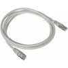 Lanberg PATCHCORD RJ45/FTP6/2.0-GY 2,0 m