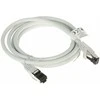 LANBERG patchcord cat.8.1 S/FTP LSZH CU 1.5m pilkas