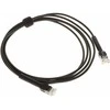PATCHCORD UC-PATCH-2M-RJ45-BK 2,0 m UBIQUITI