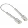 PATCHCORD UC-PATCH-RJ45 0,1 m UBIQUITI