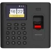 Pirštų atspaudų ir praėjimo kontrolės terminalas Hikvision DS-K1201AMF