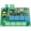 TST RELINIS MODULIS ESP12-4R-MV Wi-Fi
