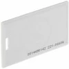 RFID BEKONTAKTĖ KORTELĖ ATLO-114N*P25