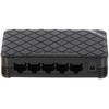 Šakotuvas Ruijie Switch RG-ES05G 5 PRIEVADŲ REYEE