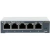 Šakotuvas SWITCH TL-SG105 5 PRIEVADŲ TP-LINK