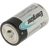 ŠARMINĖ BATERIJA BAT-LR20-MAXPLUS*P2 1.5 V LR20 (D) ENERGIZER