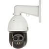Terminio vaizdo hibridinė kamera IP TPC-SD2221-B7F8 7 mm - 960p, 8 mm - 1080p DAHUA