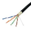 Metacon Tinklo kabelis UTP 1m be antgalių Cat5e, tinkamas lauko sąlygoms, varinis