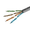 Metacon Tinklo kabelis UTP 1m be antgalių Cat5e, skirtas patalpoms, varinis