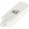 TINKLO KORTELĖ ETHERNET USB 3.0 TL-UE300 TP-LINK