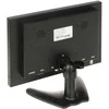 TP-Link MONITORIUS VGA, HDMI, AUDIO, 1XVIDEO, USB, NUOTOLINIS PULTELIS VM-1003M 10 "