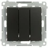 Kontak Simon TRIPLE SWITCH WITH BACKLIGHT DW31L.01/49-SIMON54 250 V 10 A