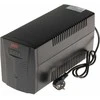UPS MAITINTUVAS AT-UPS1500-LED 1500 VA EAST