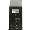 UPS MAITINTUVAS AT-UPS2000-LED 2000 VA EAST