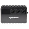 CYBERPOWER BU650E-FR Cyber Power UPS BU650E DE 360W (prancūziško stiliaus)