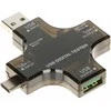 USB DAUGIAFUNKCINIS TESTERIS SP-UT01 Spacetronik