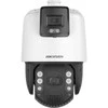 Hikvision TandemVu PTZ DS-2SE7C425MW-AEB(14F1)(P3)