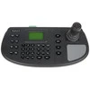 VALDYMO KLAVIATŪRA IP / RS-485 BCS-V-KN BCS View