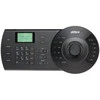 VALDYMO KLAVIATŪRA IP / RS-485 NKB1000-E DAHUA
