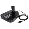 VALDYMO KLAVIATŪRA USB DS-1005KI Hikvision
