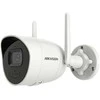 Hikvision | IP kamera | DS-2CV2041G2-IDW(E) | Kulka | 4 MP | 2,8 mm | IP66 | H.265 / H.264 | „micro SD/SDHC/SDXC“, maks. 256 GB