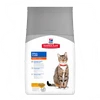 Hill's Cat Science Plan Oral Care Adult ėdalas katėms su vištiena 7kg