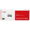Canon CRG 046 (1247C002) Lazerinė kasetė, Geltona (SPEC)