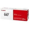 Canon CRG 047 (2164C002) Lazerinė kasetė, Juoda