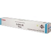 Canon C-EXV 45 (6944B002), žydra kasetė