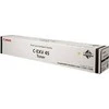 Canon C-EXV 45 (6942B002), juoda kasetė
