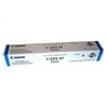 Canon C-EXV 47 (8517B002) Lazerinė kasetė, Žydra
