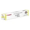 Canon C-EXV 47 (8519B002) Lazerinė kasetė, Geltona