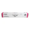 Canon C-EXV 48 (9108B002AA), purpurinė kasetė