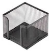 Dėžutė lapeliams Forpus, 9.5x9.5cm, juoda, perforuoto metalo 1005-008