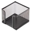 Dėžutė lapeliams Forpus, 9.5x9.5cm, juoda, perforuoto metalo 1005-008