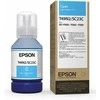 ARGO Epson T49N2/SC23C (C13T49N200) Rašalo papildymo buteliukas, Žydra