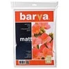 Fotopopierius Barva Matinis 230 g/m², A4, 50 lapų