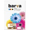 Fotopopierius BARVA baltas satinas 255 g/m2, A3, 20 lapų